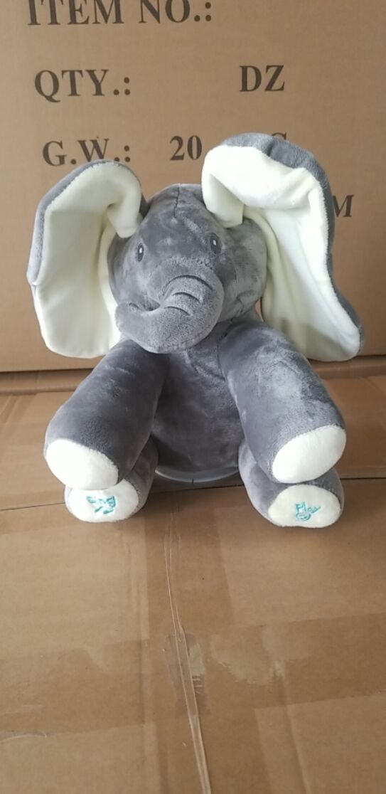 BooBuddy™ Peekaboo Plush